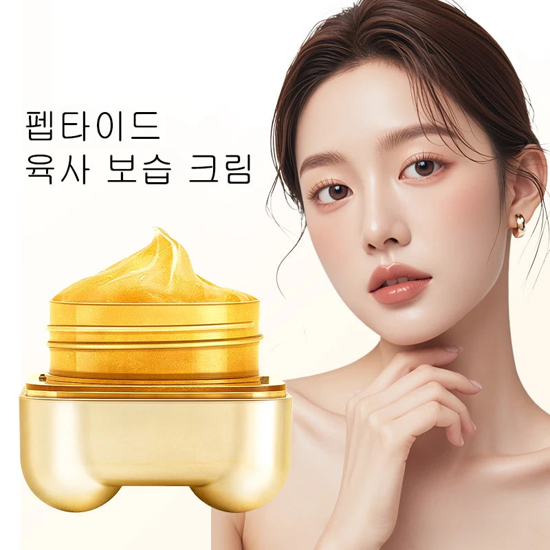 FONCE Male Female Gold Peptide Moisturizing Face Cream Multiple Plant Essence Facial Care Refreshing 50g