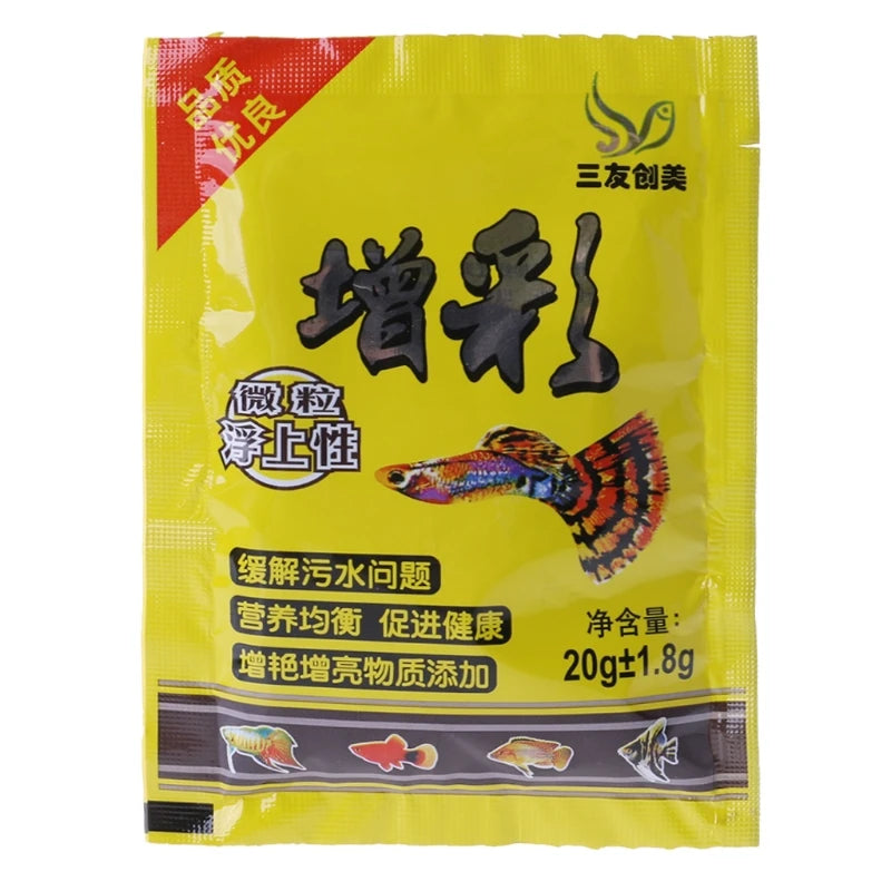 Small Fish Aquarium Feed Body Care Healthy Feeding Accessories
