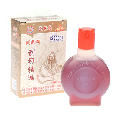 50ml Guasha Massage Plant Oil Massage Oil Traditional Acupuncture Tool Health Body Care