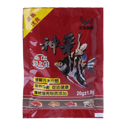 Small Fish Aquarium Feed Body Care Healthy Feeding Accessories