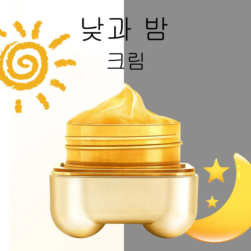 FONCE Male Female Gold Peptide Moisturizing Face Cream Multiple Plant Essence Facial Care Refreshing 50g