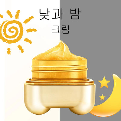 FONCE Male Female Gold Peptide Moisturizing Face Cream Multiple Plant Essence Facial Care Refreshing 50g