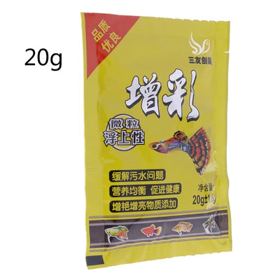 Small Fish Aquarium Feed Body Care Healthy Feeding Accessories